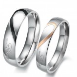 Парные кольца для влюбленных арт. DAO_007